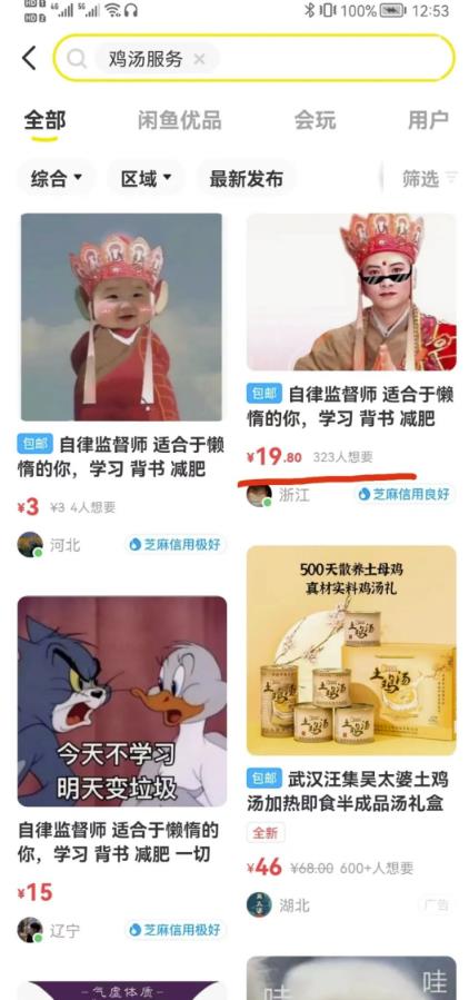 frc-05a23968789b8d0ddcd27faf6f930611