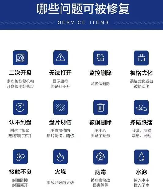 frc-0aa2921c5006d4faf4015d9c99abb90b