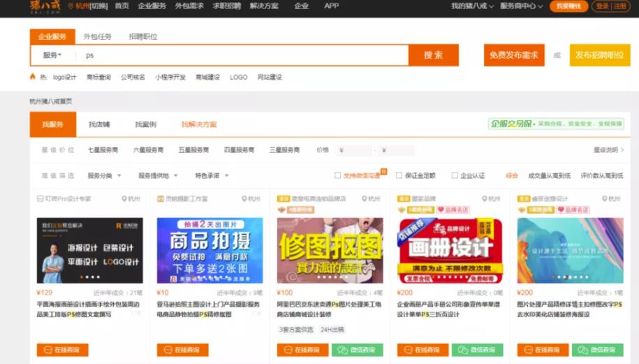 frc-1241baba021545ca26457cc03b683843