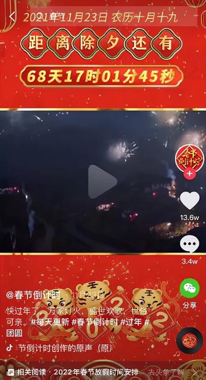 frc-13a4e968256fdeea321f0ef70e48d640 frc-13a4e968256fdeea321f0ef70e48d640