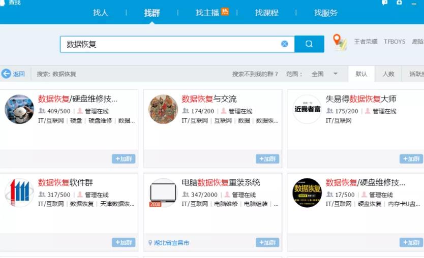 frc-257b5fd08dabc16b6462ca11dc4d01b2