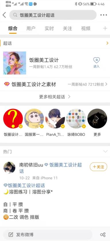 frc-2ad11f70a85f91ad2fe0aa79c3fa8ded