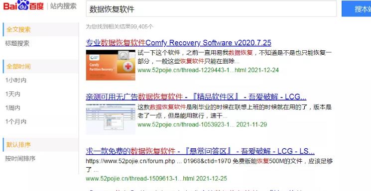 frc-2bdd8ad82ce8655946453aad08c5e17a