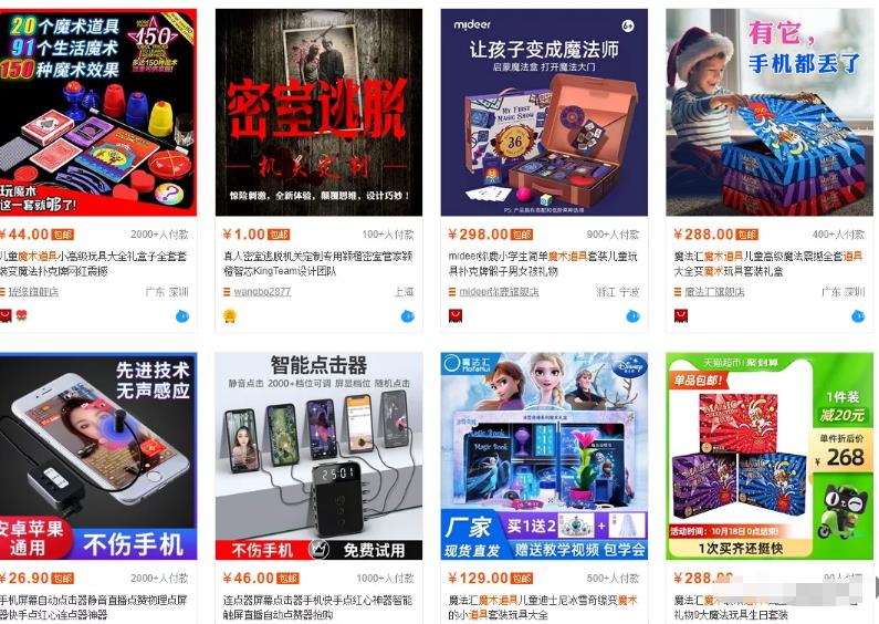 frc-2e24b18c7e167a2722ee3c7b991a617f