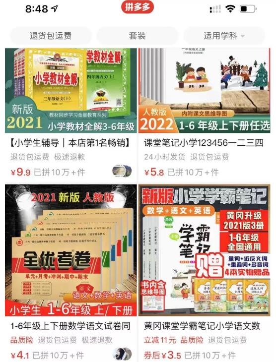 frc-328d7a9babdccd0e81611ba65f4e823d frc-328d7a9babdccd0e81611ba65f4e823d