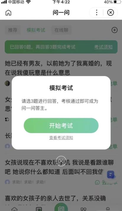 frc-3cb5381560bd88d24bd8cf951b46becc