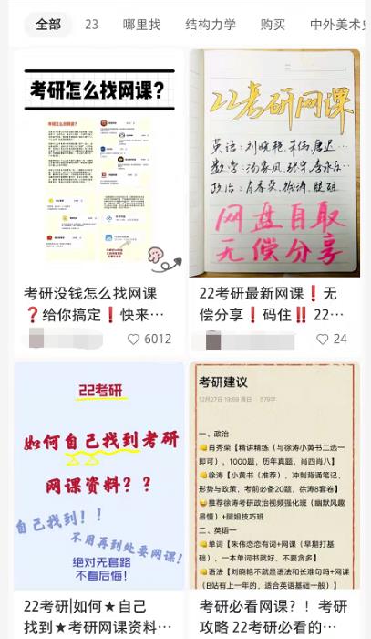 frc-3f49912cf09c9d13dc4e8e9147d137b9-1 frc-3f49912cf09c9d13dc4e8e9147d137b9-1