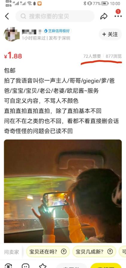 frc-45e567304647e0b208d5a9ff529ff71a