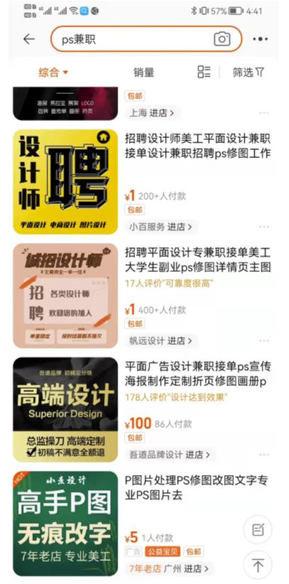 frc-56fbf8889be4cf22b573c63a2c68da17