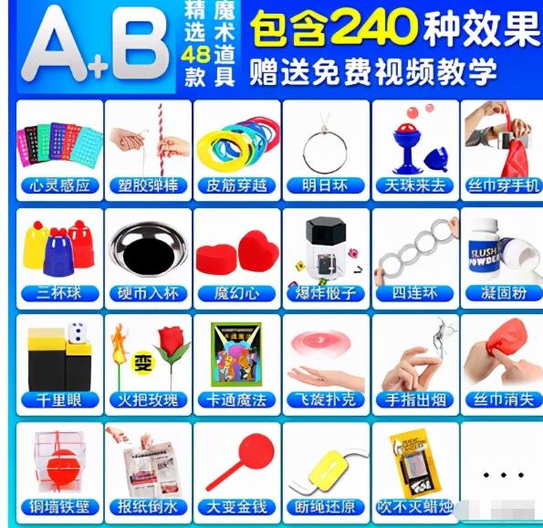 frc-5876b22e64e322e58a58a66f4152b4a7