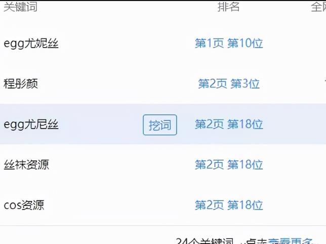 frc-594e62a76a270191af46eabae88e4c4d frc-594e62a76a270191af46eabae88e4c4d