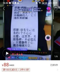 frc-699c74e200d80b7b57c24a120dddd7e6