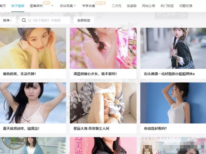 frc-6c3636798c8c1ee8277c8e5b09565973 frc-6c3636798c8c1ee8277c8e5b09565973