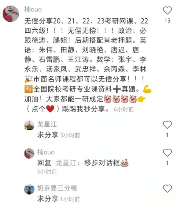 frc-6c58309fde12454577103e526d0ba327 frc-6c58309fde12454577103e526d0ba327