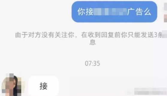 frc-6e68182eb23e21913c46ab1897b77294