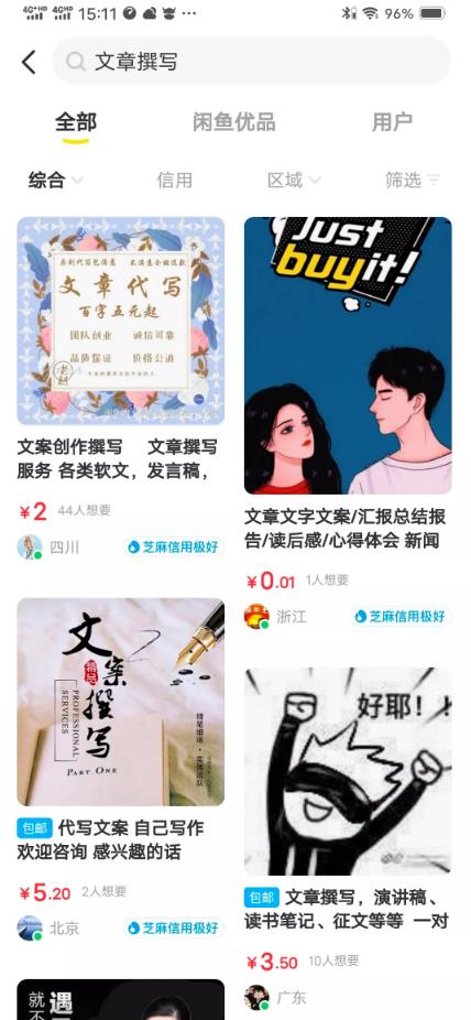 frc-7e5e3f1edaaba4a230ee077efa38c87d