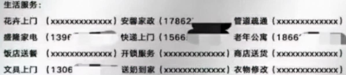 frc-82f1b5bccf91ce36484dde84337521f1