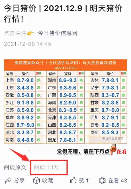 frc-8491c23892ec8a5616b59909cd65f8b7 frc-8491c23892ec8a5616b59909cd65f8b7