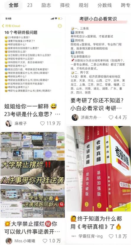 frc-8821efa1577e8ecbaf902b2bec9ec296 frc-8821efa1577e8ecbaf902b2bec9ec296