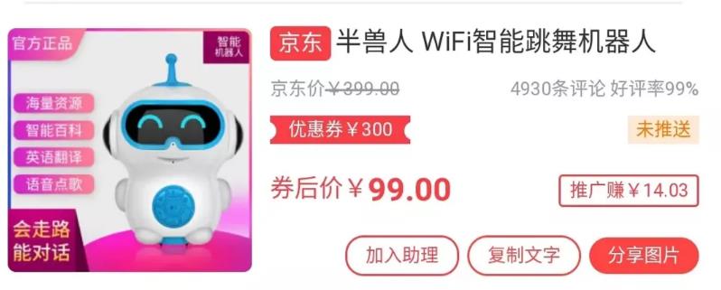 frc-8eef174727fc97a06baedbb2925a7a21 frc-8eef174727fc97a06baedbb2925a7a21