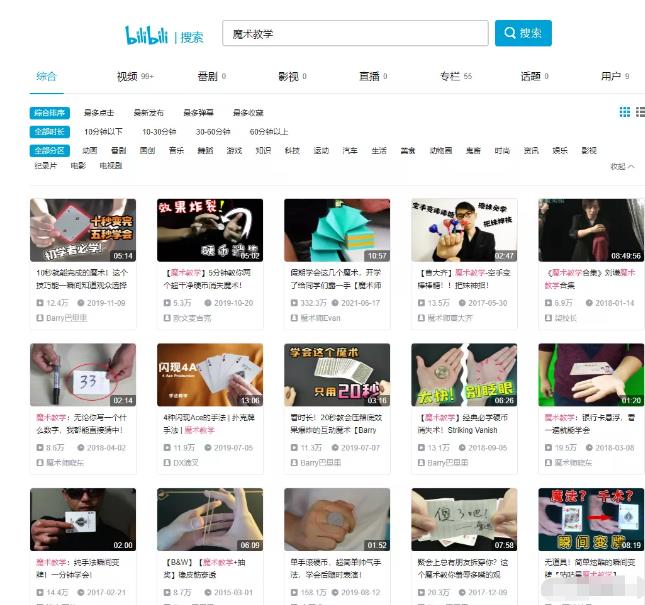 frc-8f85e2dbd3bdac1057bfbf3905142c61