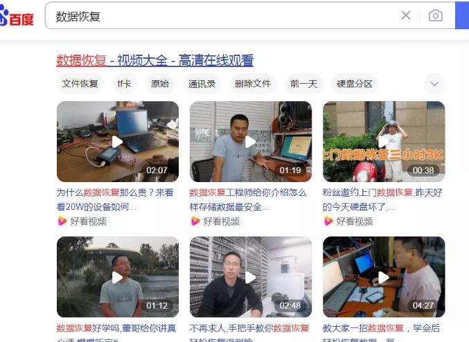 frc-930953f9ba8e714f3e1163f2ccbfc539