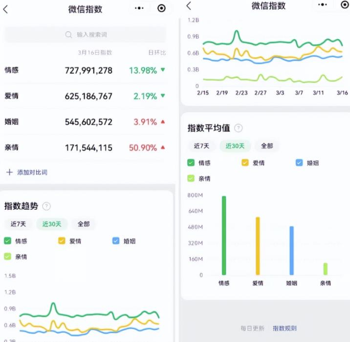 frc-99d1b8b0c65587db621e7d8a6f78af54