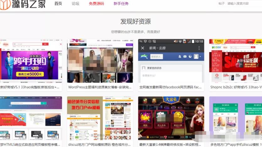 frc-9a8a4330d98d1303c3038667e4d1bb54 frc-9a8a4330d98d1303c3038667e4d1bb54