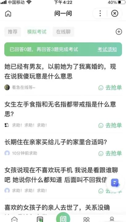 frc-9fb46ffe74bbfba1ea1f2e1823bcaa38