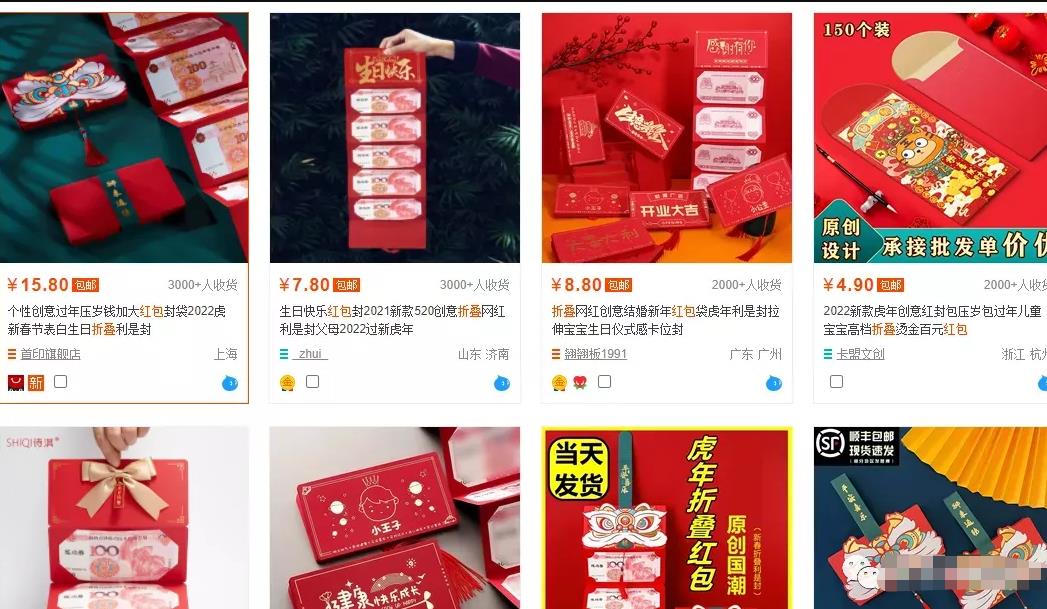 frc-ac6b2868a787c673f7cd91cbea75d839 frc-ac6b2868a787c673f7cd91cbea75d839