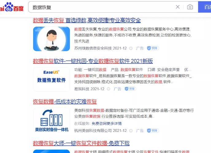 frc-b34475a3cb0baea293ae07b530205ba4