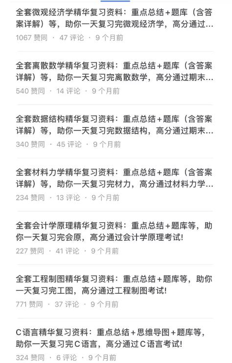 frc-b36bb271edb3e9ace3da560b96ab2c29 frc-b36bb271edb3e9ace3da560b96ab2c29