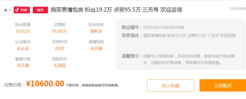 frc-b4f76a6727c4593ba2ee420c43ed0ac8 frc-b4f76a6727c4593ba2ee420c43ed0ac8