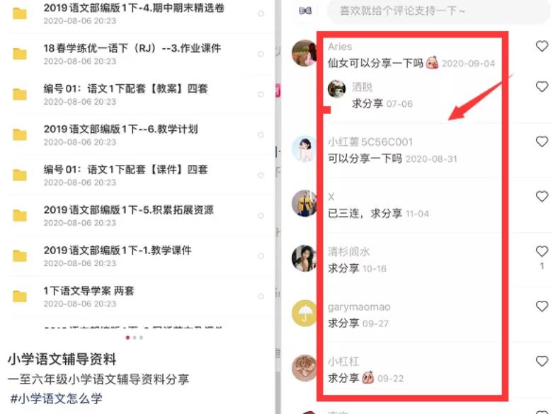 frc-b927834107992c94a3aa681f7b8b13e0