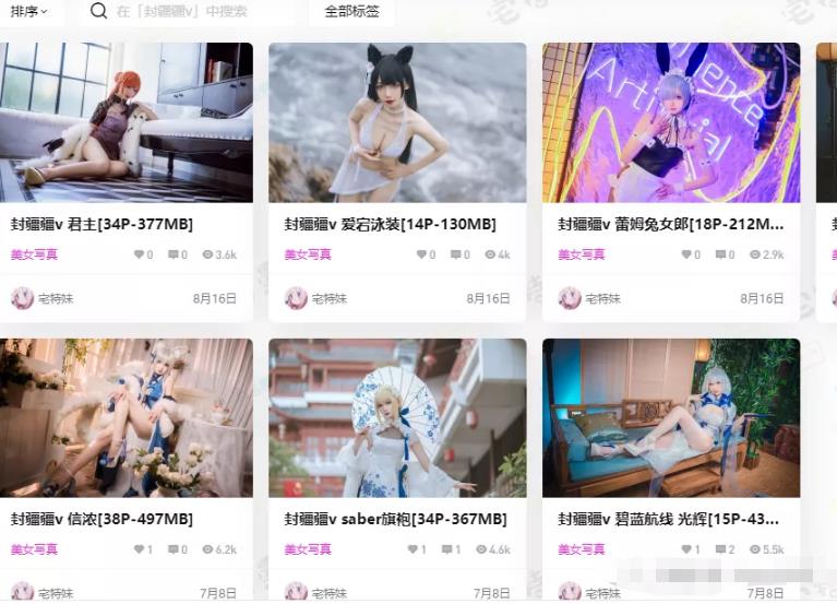 frc-b9a98bdb929fbfdd89e8da73cc660de3 frc-b9a98bdb929fbfdd89e8da73cc660de3