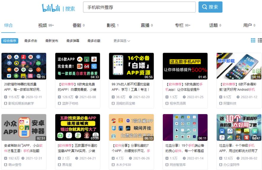 frc-bed207a8c49aed0896ac4b80b8cbb661