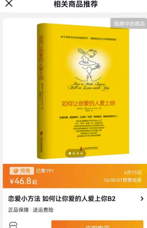 frc-c5ff1be91b57dcd3ea46b6c272a80d34