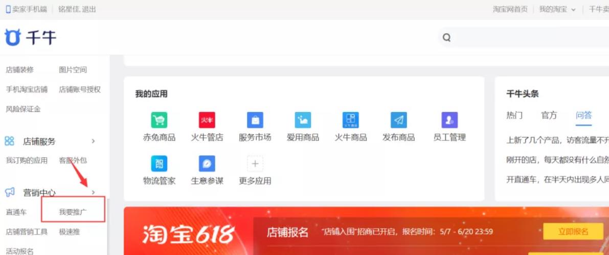 frc-c9b1c218cb17cfb982f73a420fa7a47b