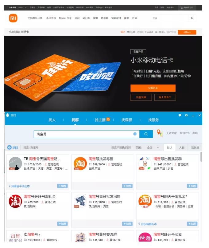 frc-d3986ab5f4792a627370b42d33701085