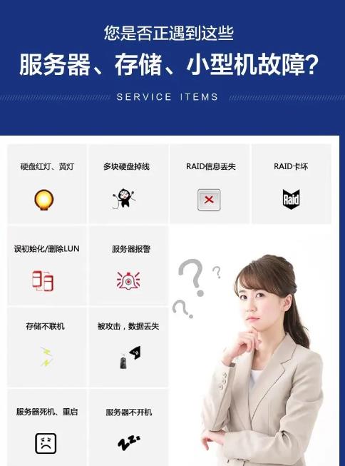 frc-d7e16b6c222356e7d28f3c7e221b9d8c