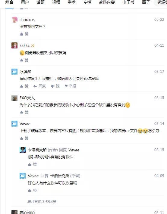 frc-de58d6e7ee2b60266a4d2571c48c5c93