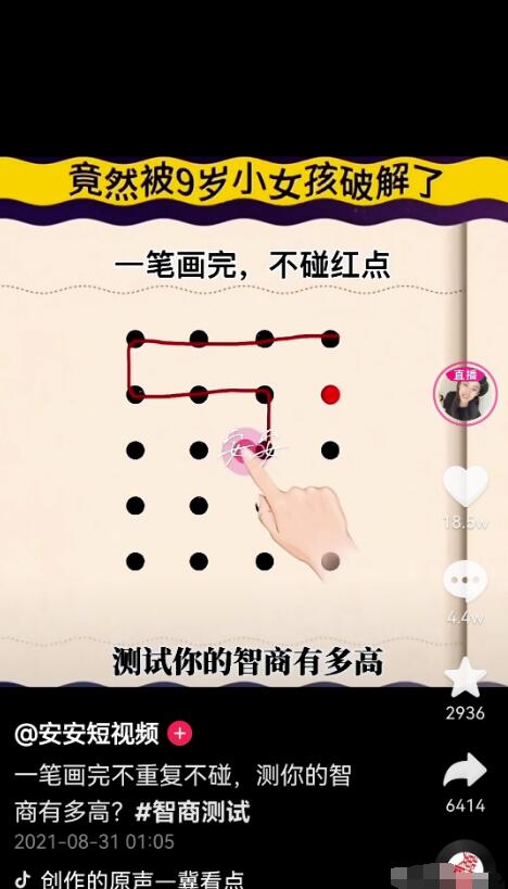 frc-e03bf4532bbb61db0899ee45d1201589 frc-e03bf4532bbb61db0899ee45d1201589