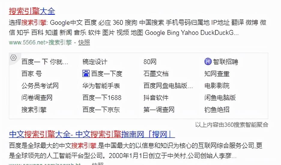 frc-e956ea11da452ddb7d48e1e9a2fff6f8 frc-e956ea11da452ddb7d48e1e9a2fff6f8