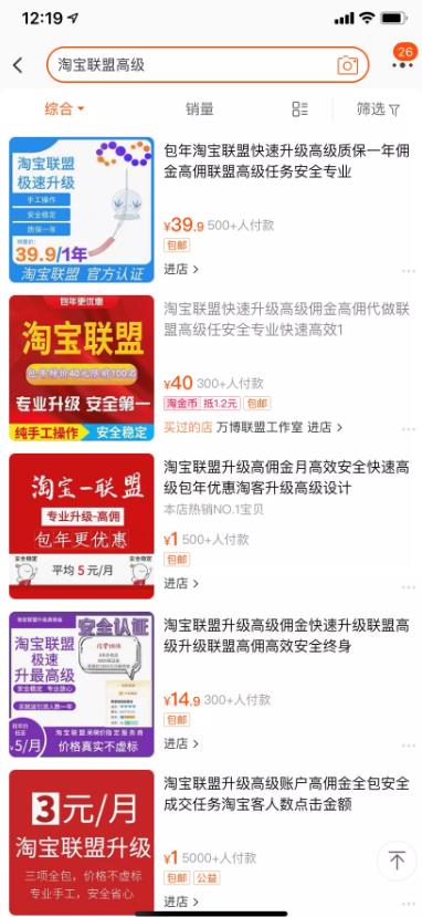 frc-f4f86bfd9cc95988ed12dce76ad41bd5