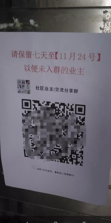 frc-fc10ec7acb9d686eb8c779a4ddd64476