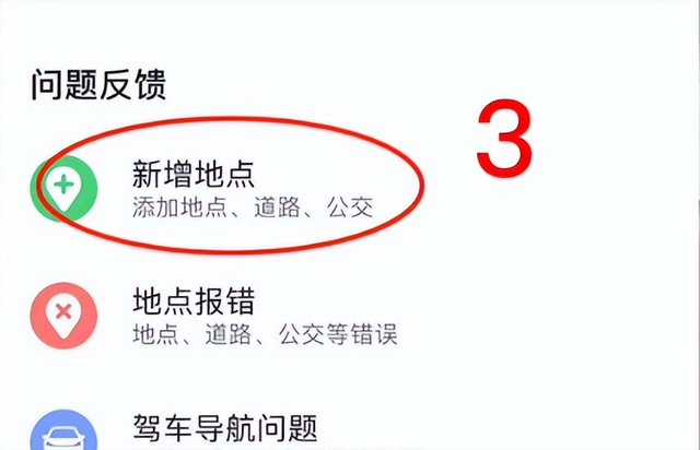 保姆级副业赚钱项目攻略,满足副业刚需,增加收入插图7 保姆级副业赚钱项目攻略,满足副业刚需,增加收入插图7