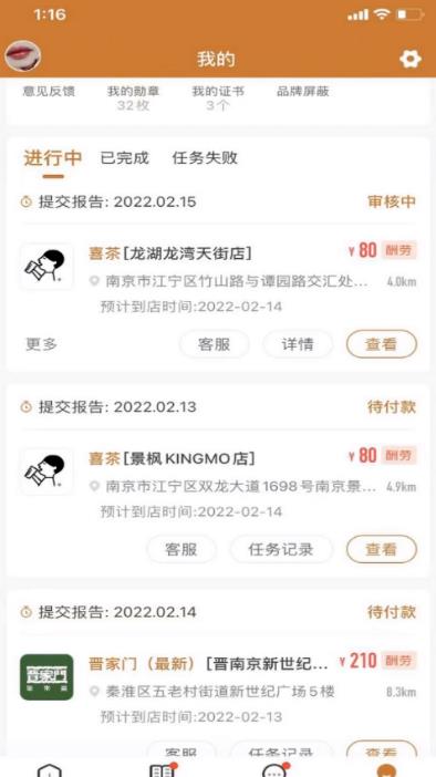 frc-081f0588467ea3b6825cf1c96983d785-1 frc-081f0588467ea3b6825cf1c96983d785-1