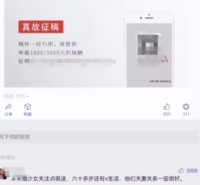 frc-0ccd5156f91a225ac96325f7adcd4c08-1