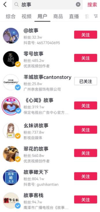 frc-14d29ea08b85485e1ae3a4fb3ed8b81b-1