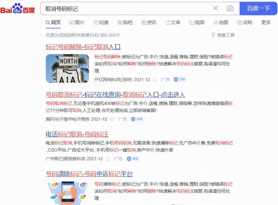 frc-14e1a7125512343de6067a7bb02813a2-1